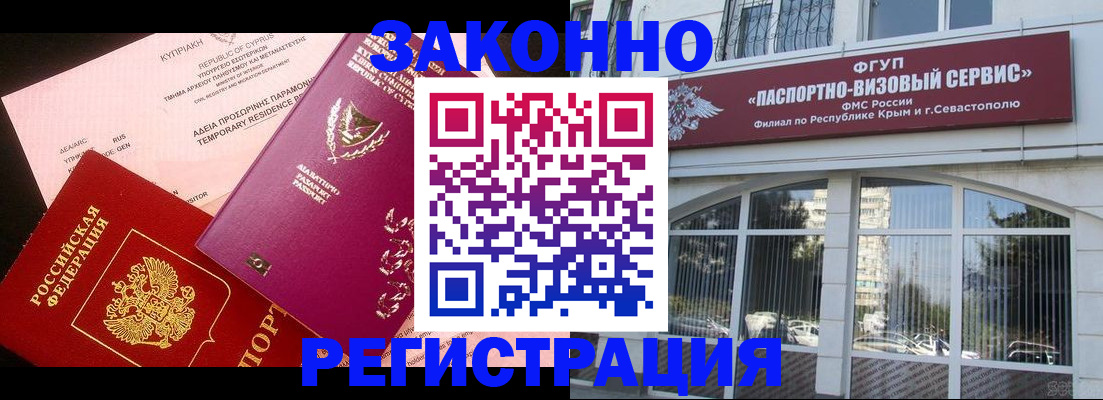 форма 3 в Октябрьском